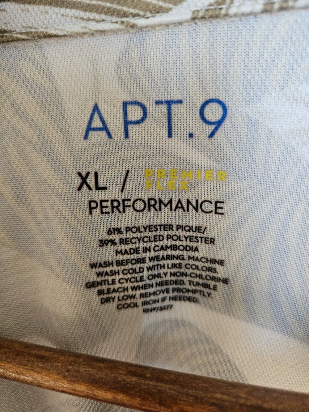 Apt. 9 Premier Flex Performance Tropical Leaf Polo in Navy and Beige, Size XL - Picture 2 of 8